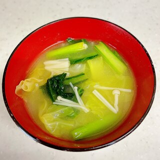 えのき、キャベツ、小松菜の味噌汁✨